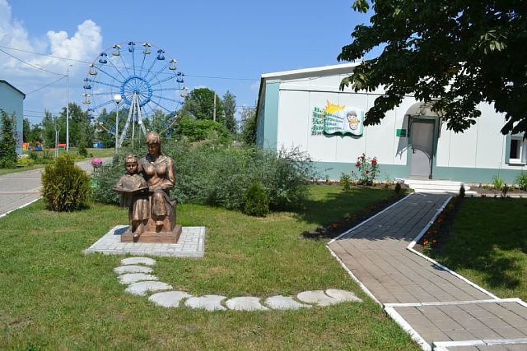 Белгородская область вейделевские сайты. Вейделевка Белгородская область. Белгородская область Вейделевский парк. Белгородская область поселок Вейделевка. Вейделевка Вейделевский район Белгородская область.