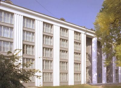 Ивановская центральная универсальная научная библиотека