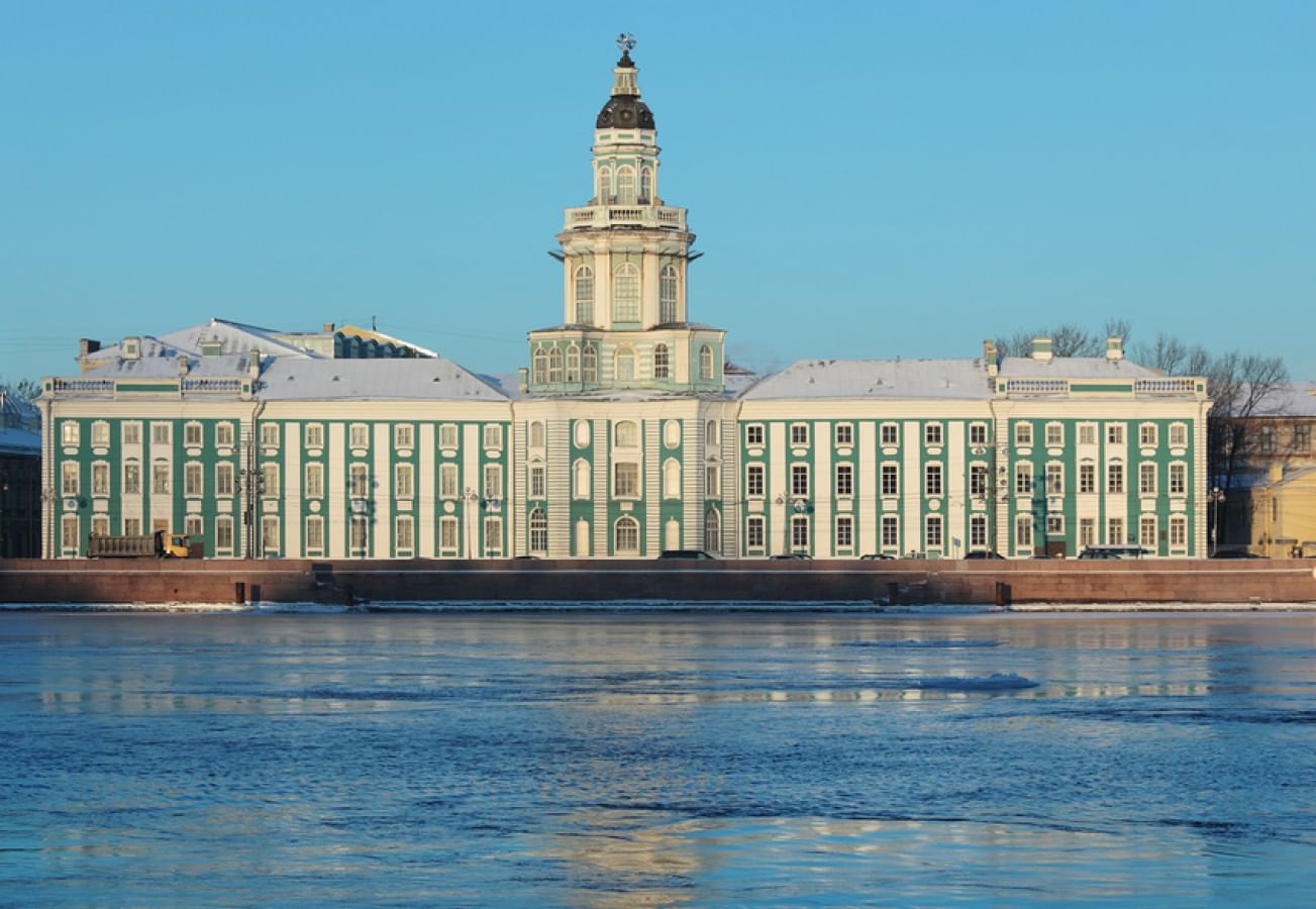 Кунсткамера Петра Великого Санкт-Петербург