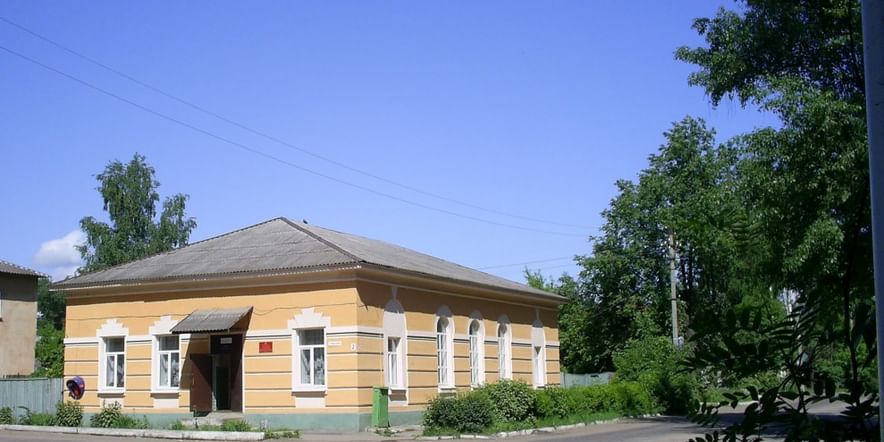 Основное изображение для учреждения Сычёвская центральная межпоселенческая библиотека