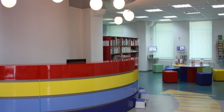Основное изображение для учреждения Центральная детская библиотека «КиТ»