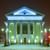Концертный зал органной и камерной музыки «Родина» г. Челябинска