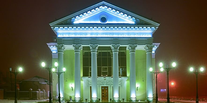 Основное изображение для учреждения Концертный зал органной и камерной музыки «Родина» г. Челябинска