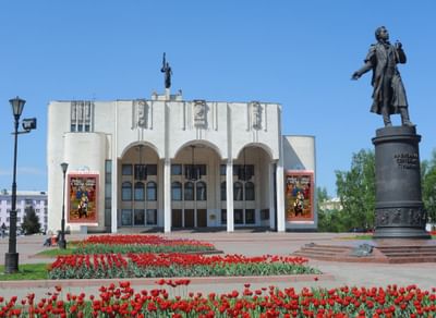 Курский государственный драматический театр им. А.С. Пушкина