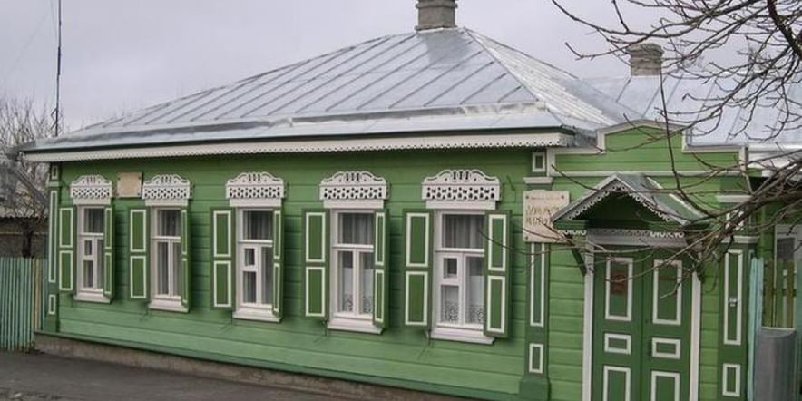 Основное изображение для учреждения Дом-музей М.Б. Грекова
