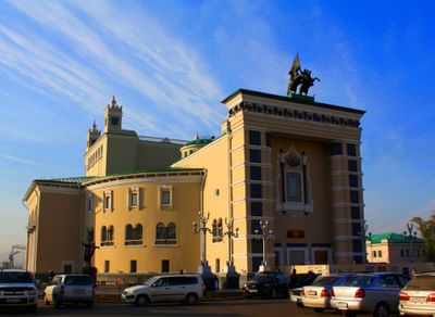 Бурятский государственный академический театр оперы и балета