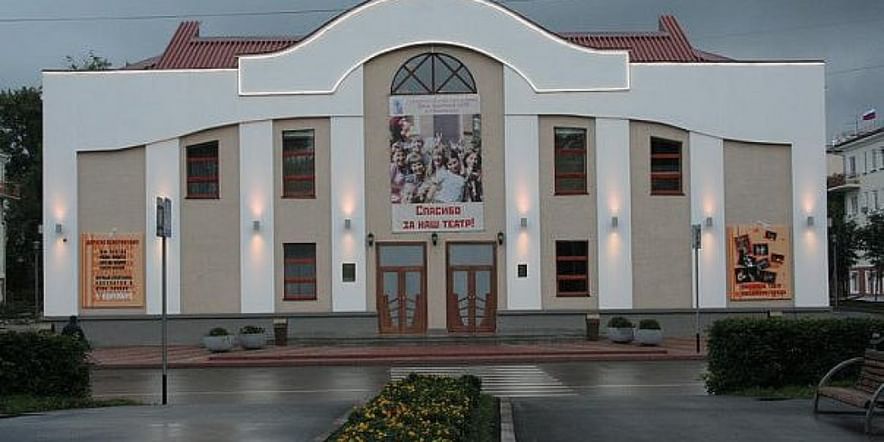Основное изображение для учреждения Кемеровский театр для детей и молодежи