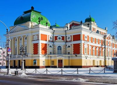 Иркутский академический драматический театр им. Н.П. Охлопкова