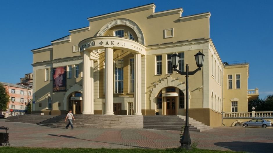 Основное изображение для статьи Новосибирский государственный академический драматический театр «Красный факел»