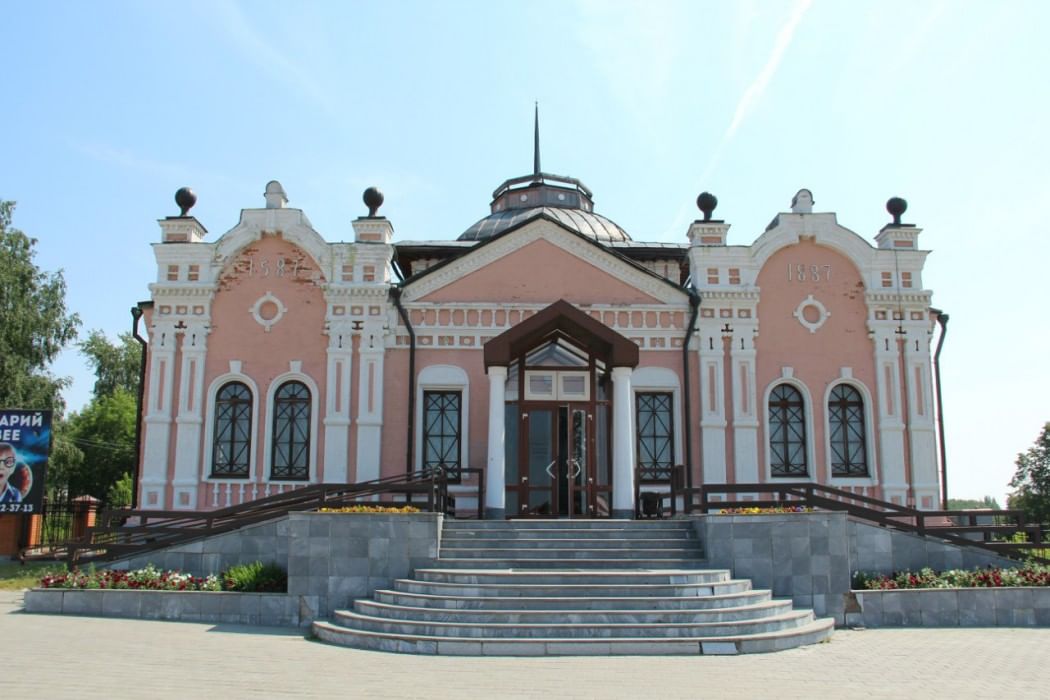 Губернский музей тобольск