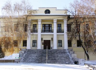 Музей «Городская Дума»