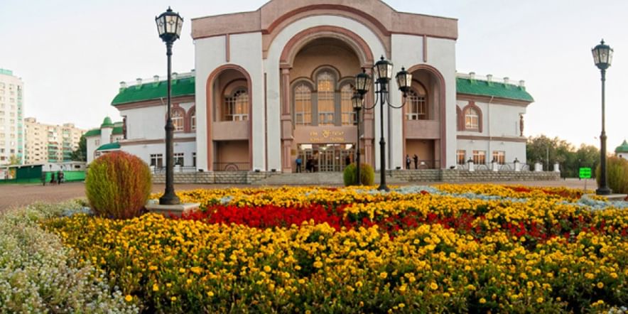 Основное изображение для учреждения Уфимский государственный татарский театр «Нур»