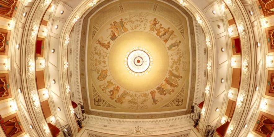 Основное изображение для учреждения Пермский театр оперы и балета им. П.И. Чайковского