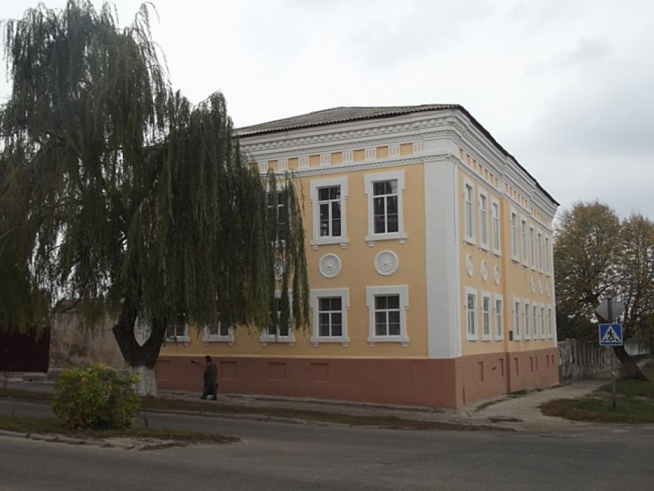 Рыльск курская область школа. Рыльский краеведческий музей. Краеведческий музей в Рыльске Курской области. Краеведческий музей города Рыльска. Город Рыльск Рыльский государственный краеведческий музей.