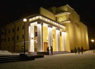 Государственный ордена Дружбы народов академический театр драмы им. В. Савина