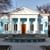 Крымский академический театр кукол