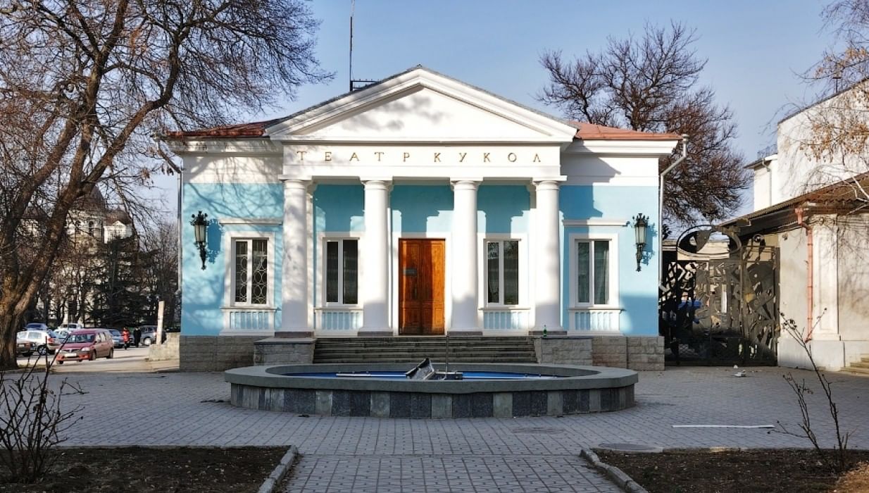 крымский академический театр