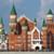 Республиканский театр кукол