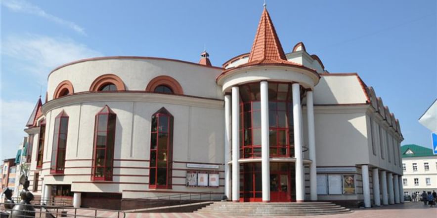 Основное изображение для учреждения Кировский театр кукол имени А.Н. Афанасьева