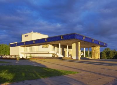 Государственный академический русский драматический театр г. Уфы