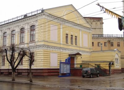 Тамбовский государственный театр кукол