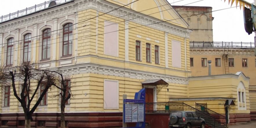 Основное изображение для учреждения Тамбовский государственный театр кукол