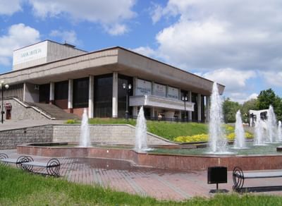 Липецкий государственный академический театр драмы им. Л.Н. Толстого