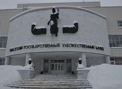 Чувашский государственный художественный музей