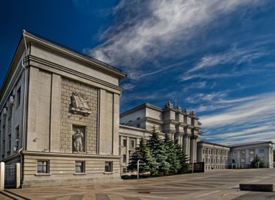 Самарский академический театр оперы и балета им. Д.Д. Шостаковича