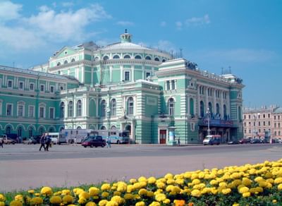 Мариинский театр (Основная сцена)