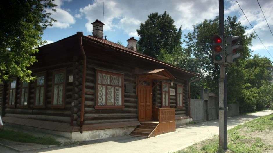 Основное изображение для статьи Мемориальный дом-музей П.П. Бажова