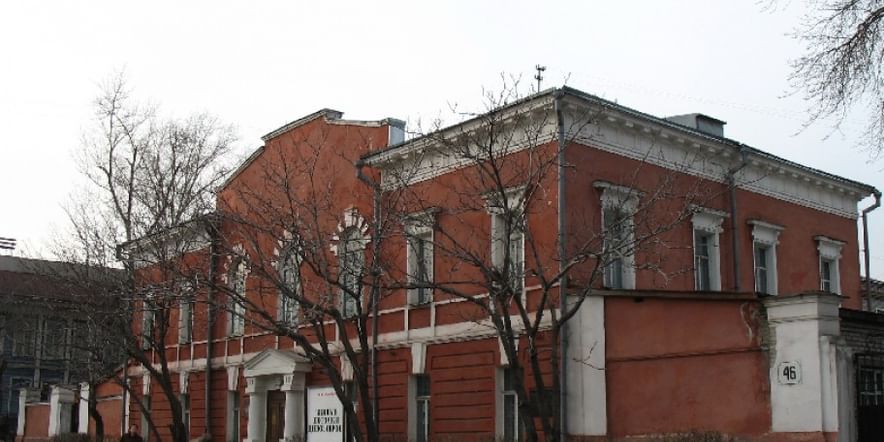 Основное изображение для учреждения Алтайский государственный краеведческий музей