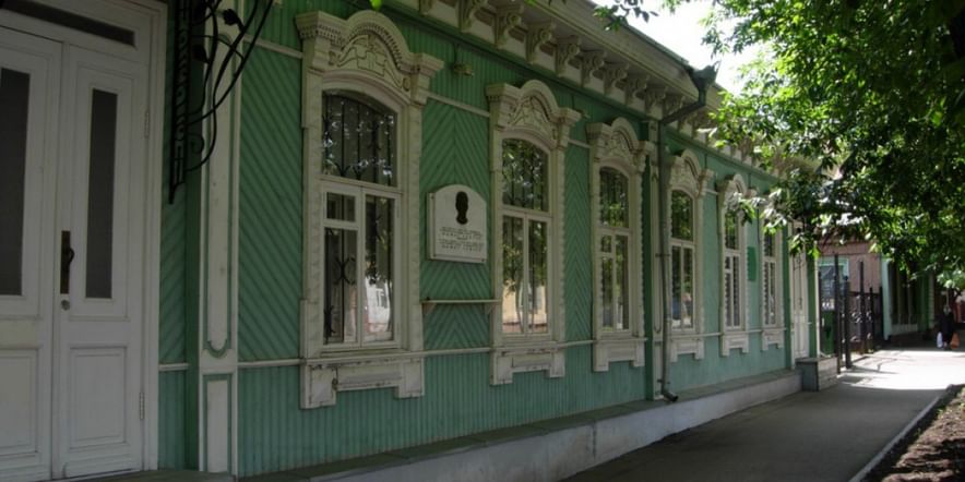 Основное изображение для учреждения Национальный литературный музей Республики Башкортостан