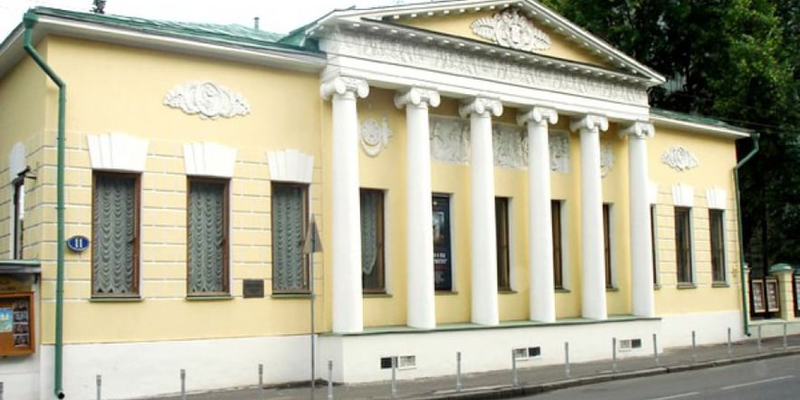 Основное изображение для учреждения Государственный музей Л.Н. Толстого. Литературная экспозиция на Пречистенке