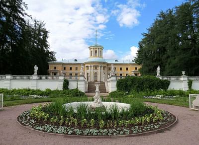 Государственный музей-заповедник «Архангельское»