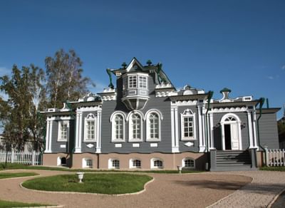 Дом-музей Трубецких