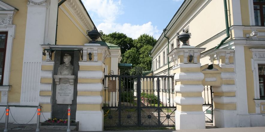 Основное изображение для учреждения Музей-усадьба Ф.И. Шаляпина