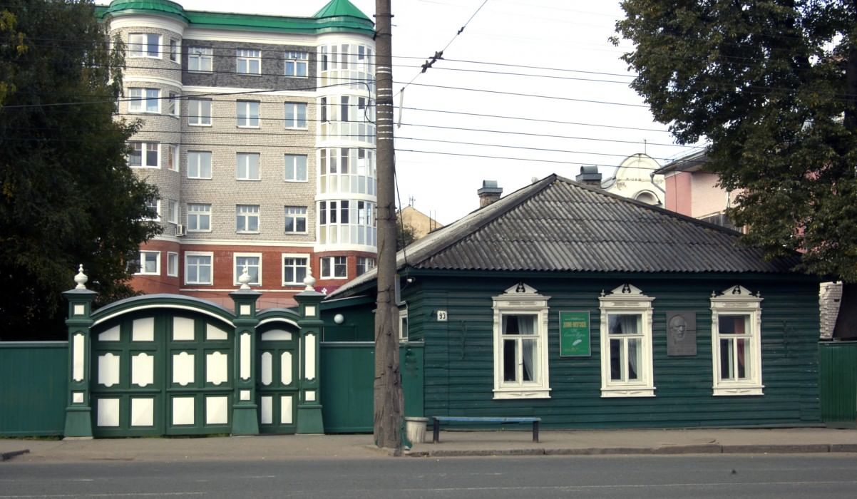 Дом-музей М.Е. Салтыкова-Щедрина — Городской округ город Киров, ул. Ленина,  д. 93. Подробная информация о музее: расписание, фото, адрес и т. д. на  официальном сайте Культура.РФ