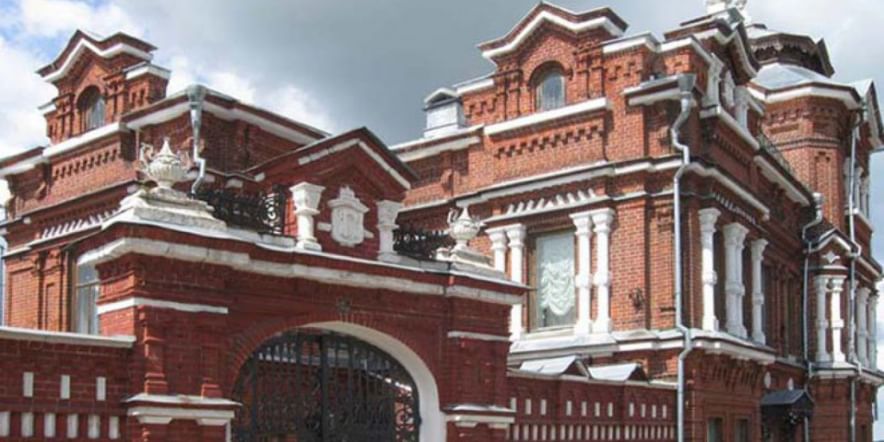 Основное изображение для учреждения Павловский исторический музей