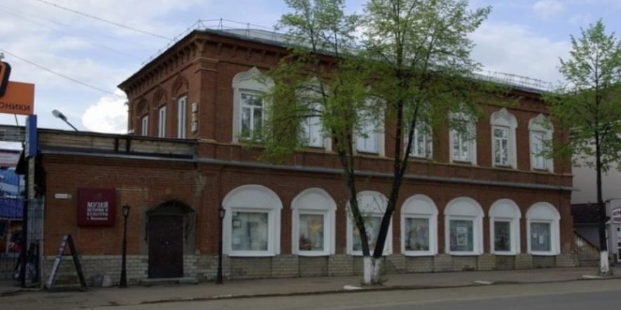 Основное изображение для учреждения Музей истории и культуры г. Воткинска