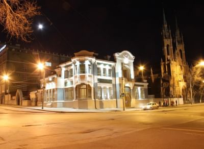 Музей модерна. Особняк А.П. Курлиной