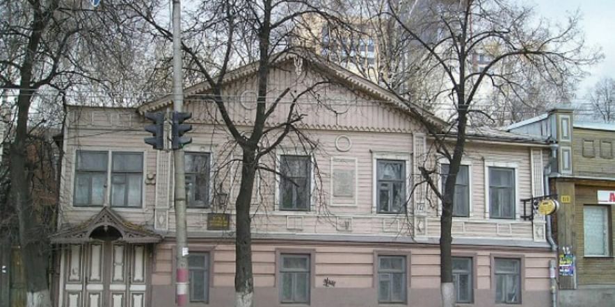 Основное изображение для учреждения Музей нижегородской интеллигенции