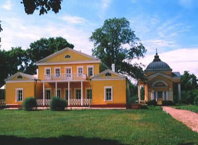 Государственный Лермонтовский музей-заповедник «Тарханы»