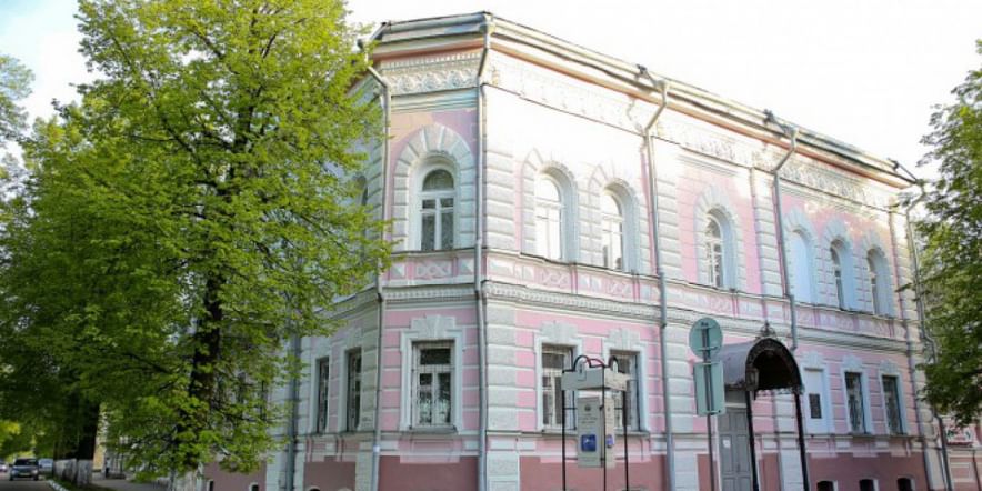 Основное изображение для учреждения Музей истории города Ярославля