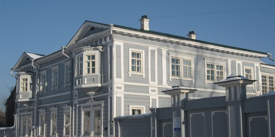 Основное изображение для учреждения Дом-музей Волконских