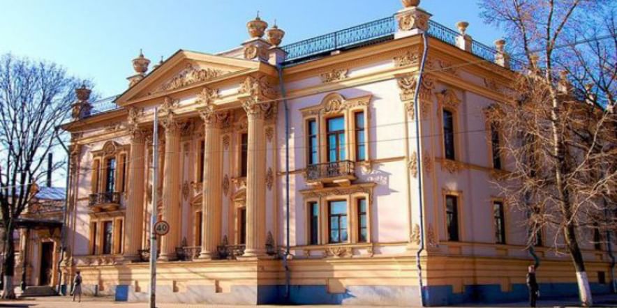 Основное изображение для учреждения Таганрогский историко-краеведческий музей