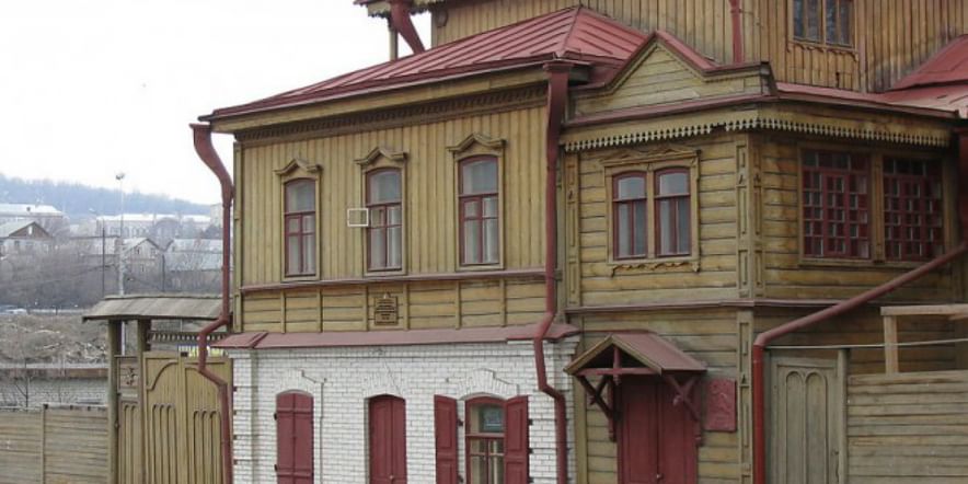 Основное изображение для учреждения Дом П.В. Кузнецова