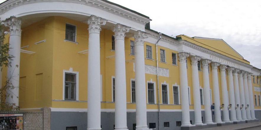 Основное изображение для учреждения Саратовский областной музей краеведения