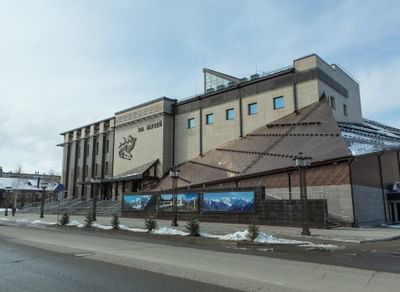 Национальный музей Республики Алтай им. А.В. Анохина