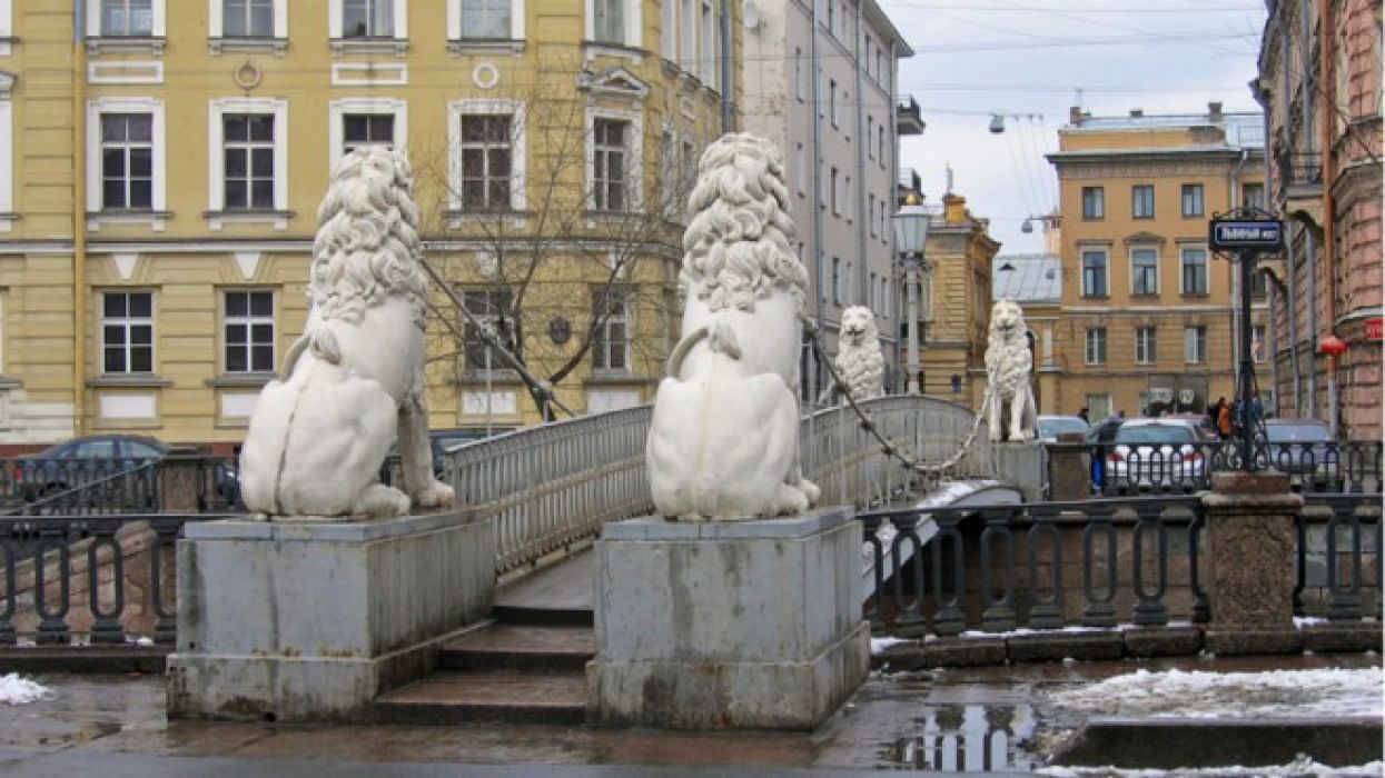 Мост со львами спб